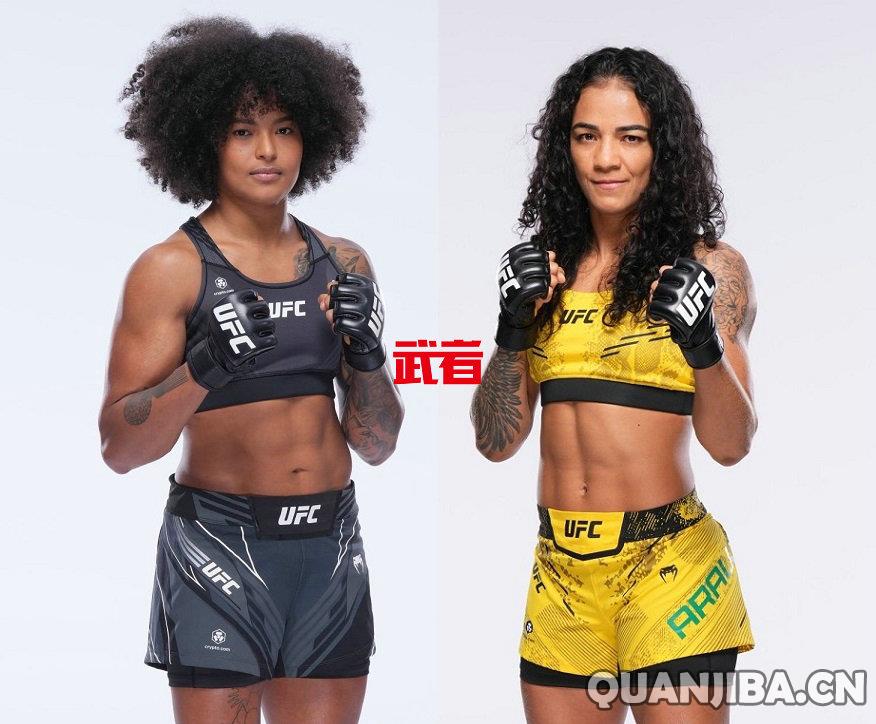 UFC-Silva-Araujo.jpg