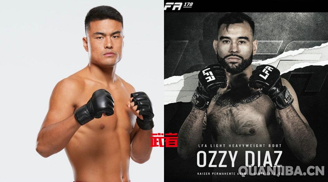 UFC-Mingyang-Diaz.jpg