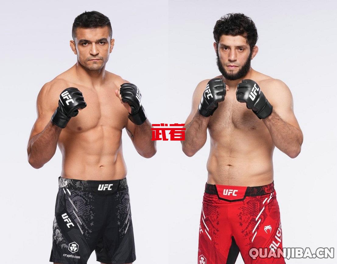 UFC-Muniz-Aliskerov.jpg