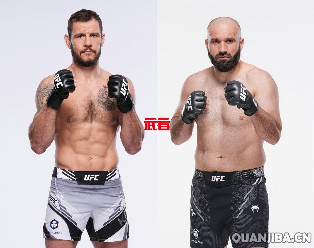 UFC-Krylov-Murzakanov.jpg