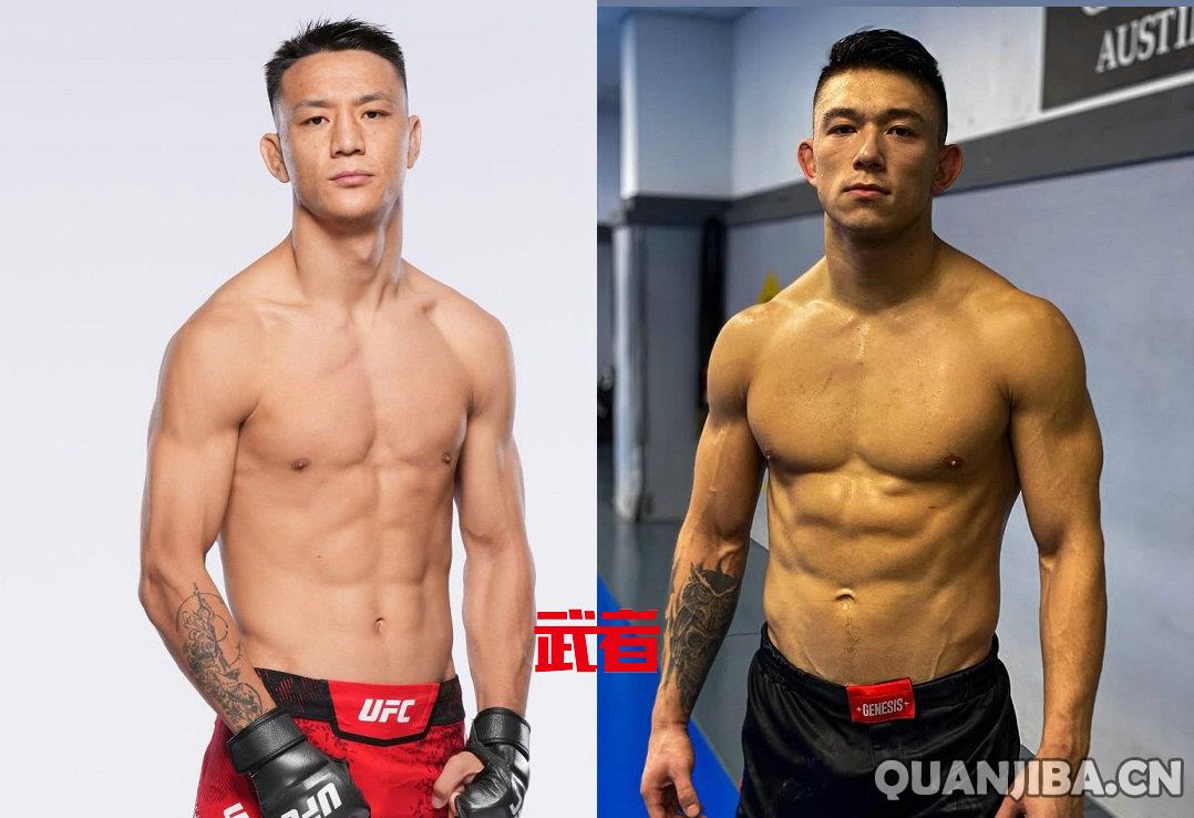 UFC-Zhu-Steele.jpg