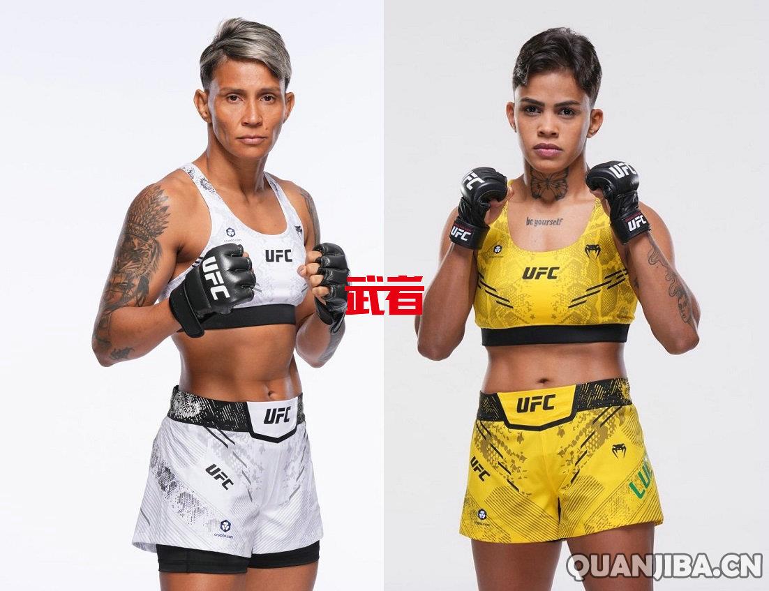 UFC-Lemos-Lucindo.jpg