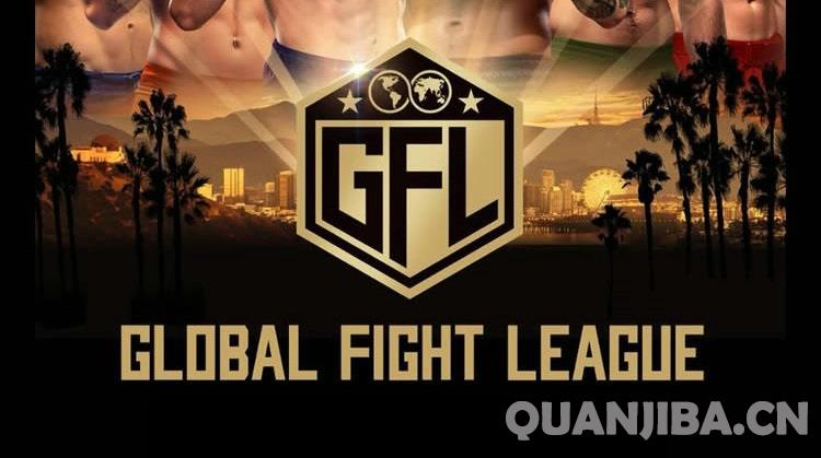 GFL_MMA.jpg