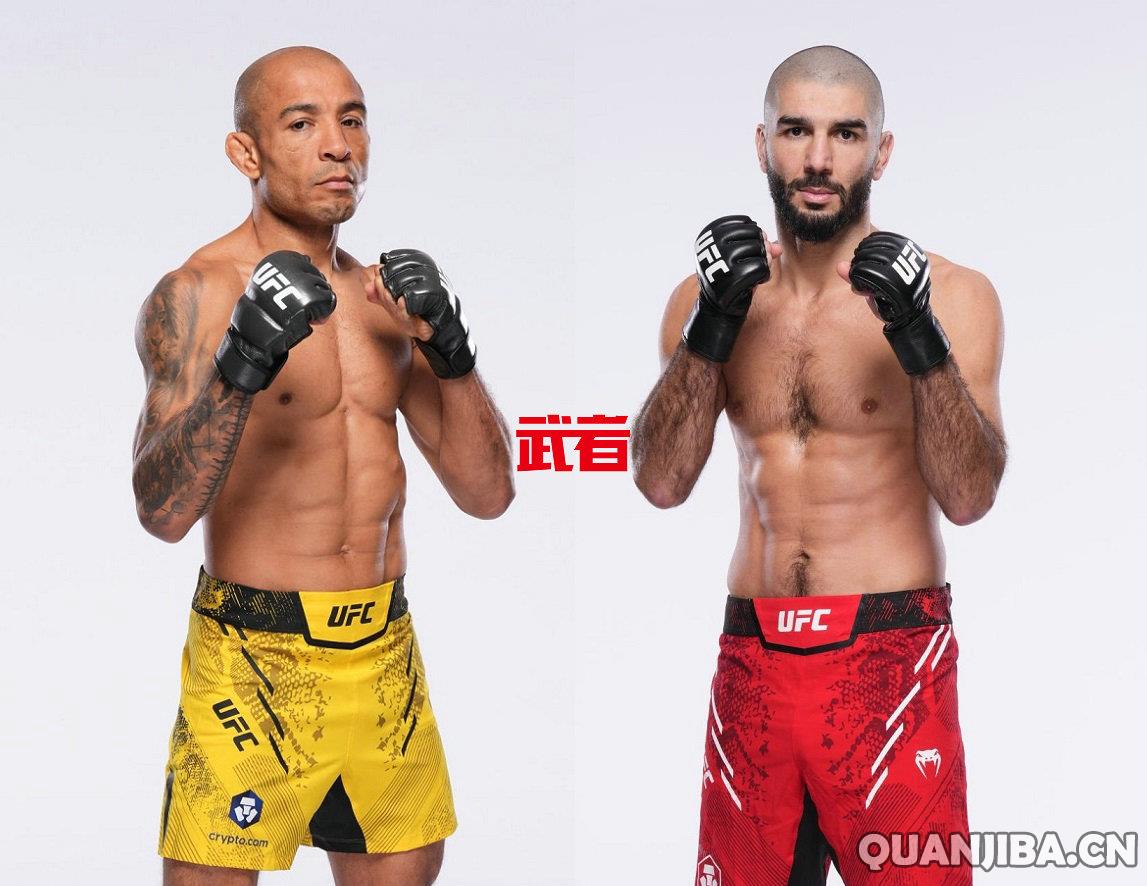 UFC-Aldo-Zahabi.jpg