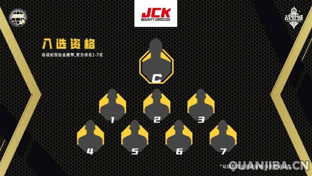 JCK-MMA.jpg