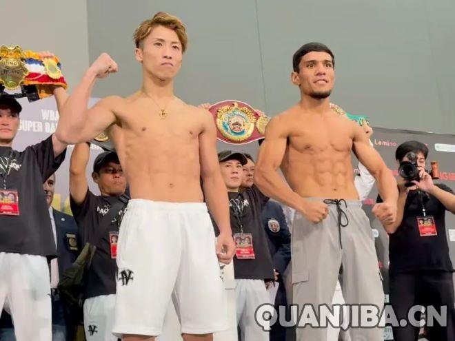 井上尚弥与阿克赫马达列夫顺利过磅，周日晚拳坛对决即将打响