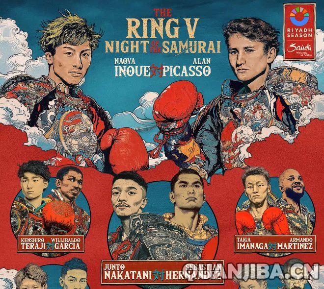 拳坛焦点：井上尚弥将于12月27日在利雅得