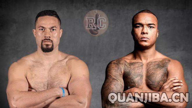 帕克与沃德利将于10月25日展开巅峰之战