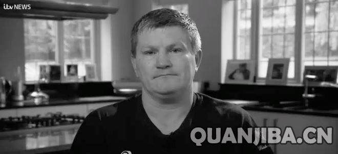 拳击名将里奇-哈顿在家中离世，终年46岁