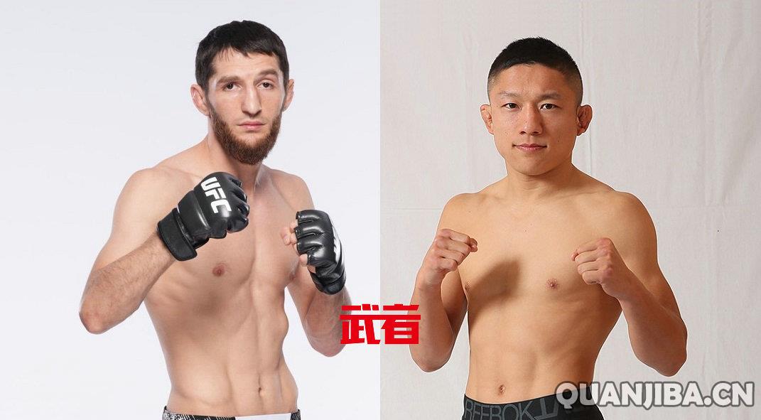 UFC_Ulanbekov_Horiguchi.jpg