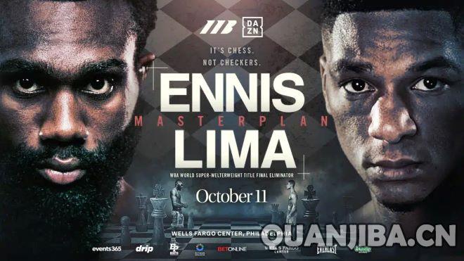 加隆-恩尼斯豪言：我要击败利马，强势进