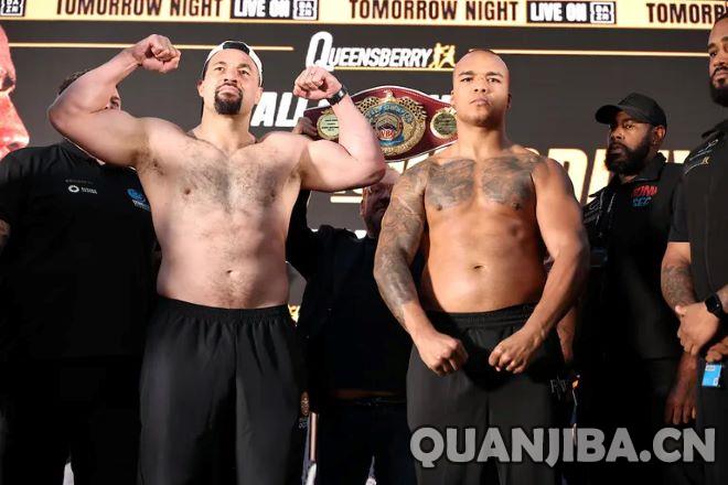 帕克与沃德利顺利过秤，冠军大战周日清