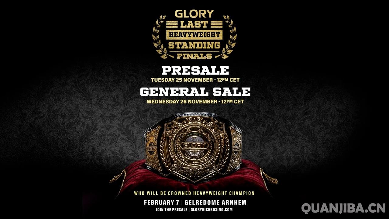 GLORY-105.jpg