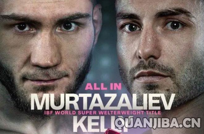 穆塔扎利耶夫将于2月1日对阵乔什-凯利