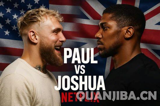 赫恩：约书亚与杰克-保罗对决将是一场官