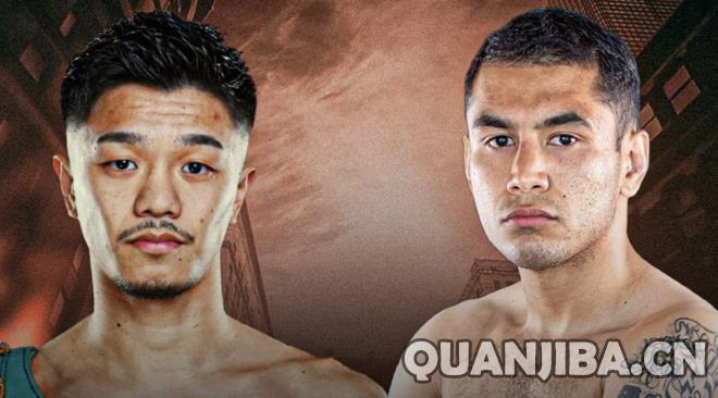 巅峰对决：中谷润人激战塞巴斯蒂安·赫