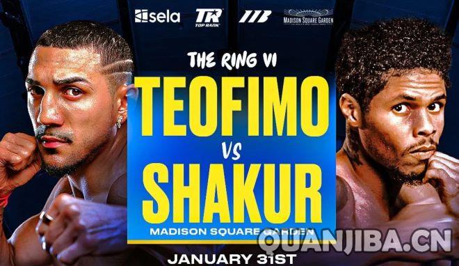 史蒂文森与洛佩兹巅峰对决落户麦迪逊广场花园