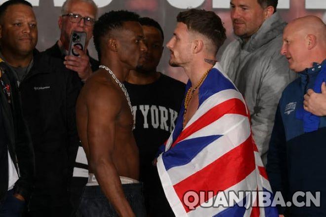 马蒂亚斯与史密斯完成称重，正午迎来激