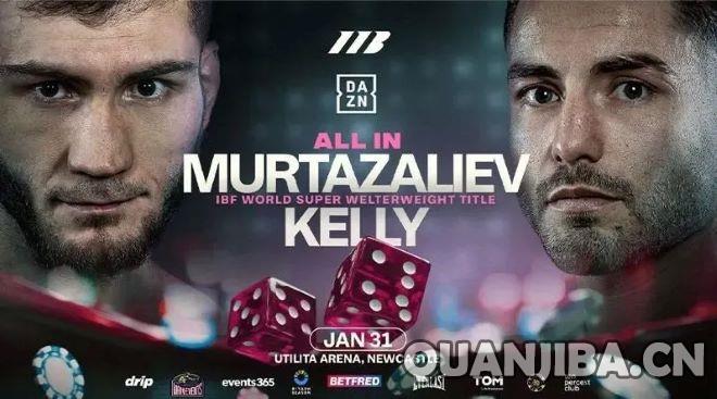 凯利自信满满：2月1日有信心战胜穆塔扎