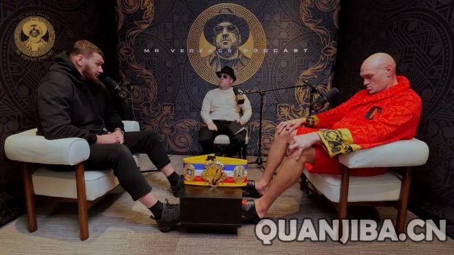 泰森-富里：简单对决不是我的追求，只有