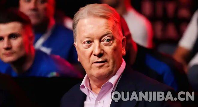 著名拳击推广人弗兰克-沃伦向沙特投资方