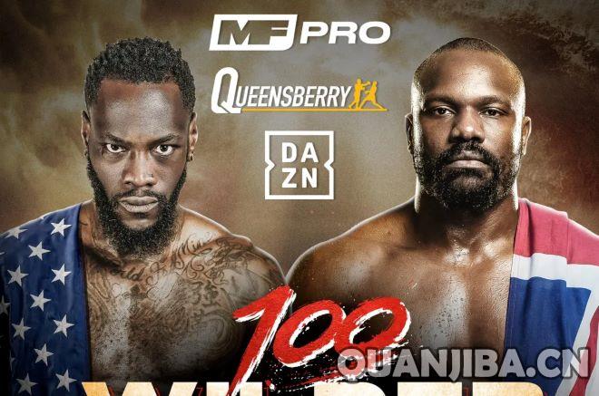 维尔德与切索拉宣布将于4月4日在伦敦展