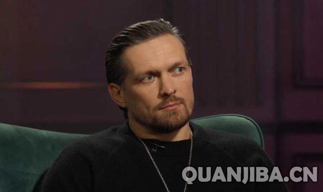 乌西克宣布退役后将投身乌克兰总统竞选