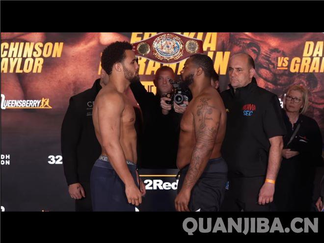 伊陶玛与弗兰克林已完成称重，周日早间即将开赛