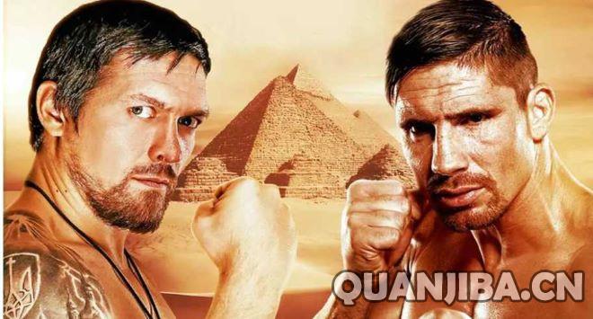 范霍文：等我以点数战胜乌西克，质疑声