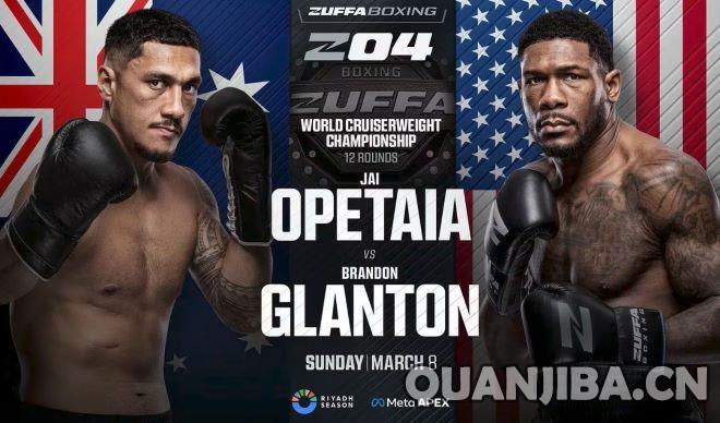 贾艾-欧佩泰亚对阵布兰登-格兰顿精彩对