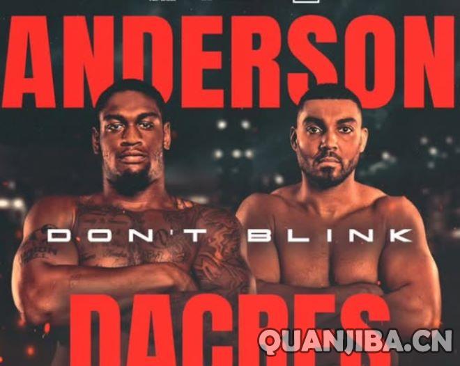 加雷德·安德森将于5月9日迎战所罗门·戴克斯