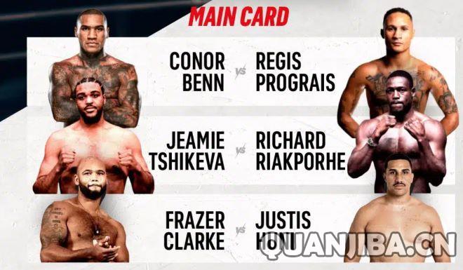 泰森·富里VS马克赫穆多夫主赛前关键垫场