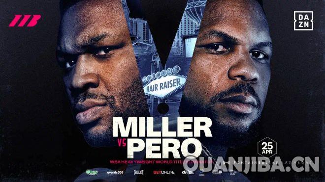 加雷尔-米勒将于4月25日对决莱尼尔-佩罗