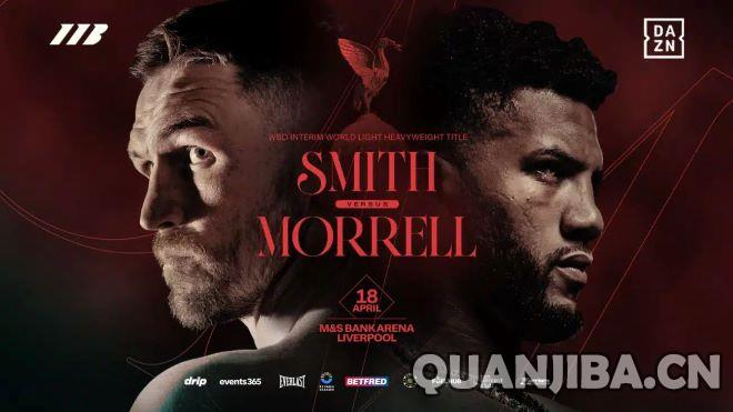 卡勒姆·史密斯信心满满有望轻取大卫·莫