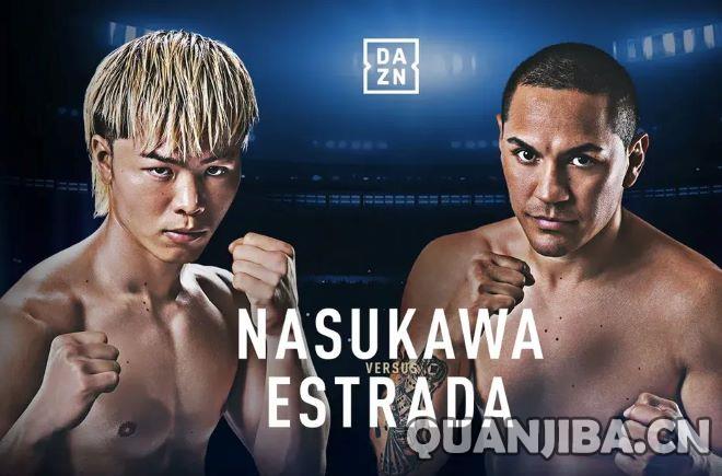 那须川天心九回合战胜胡安·埃斯特拉达