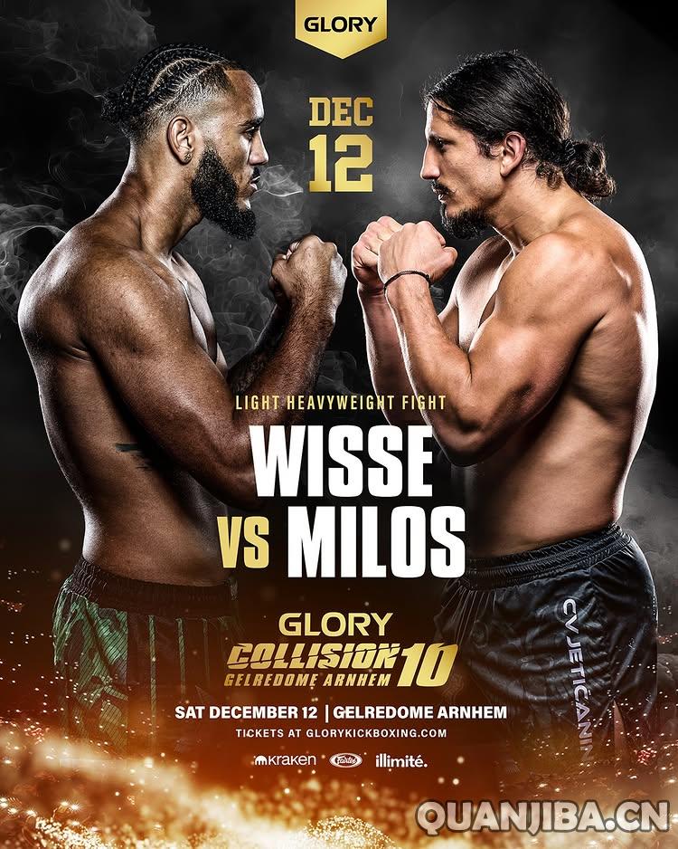 glory-1.jpg