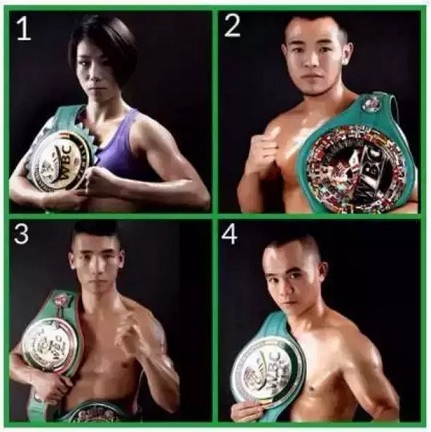 WBC-熊朝忠-裘晓君-韦宪钱-蔡宗菊.jpg