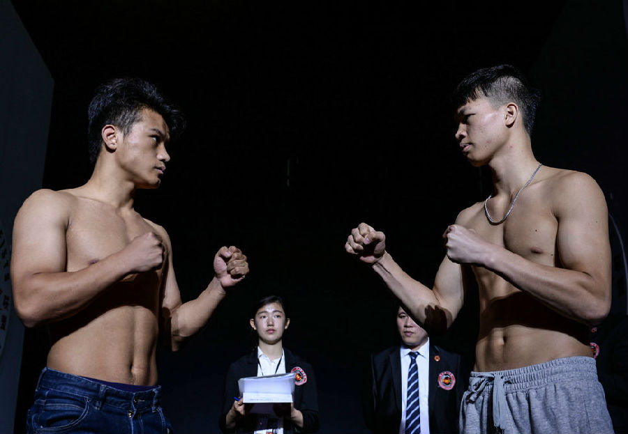 超羽量级 130磅(左)张其修vs陈俊甫(右).jpg