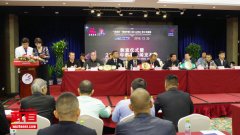 “花冠杯”博海争霸CBCU拳王争霸赛称重仪式