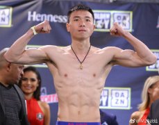 徐灿vs哈罗斯WBA羽量级世界拳王金腰带战赛前称重