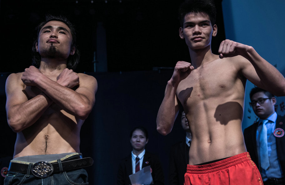 最轻量级 118磅 叶列恰提 尼合买托拉(左)vs 谢志泉(右).jpg