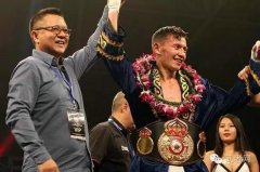 拜山坡胜张贺获金腰带 罗强血洒赛场杨兴新未夺