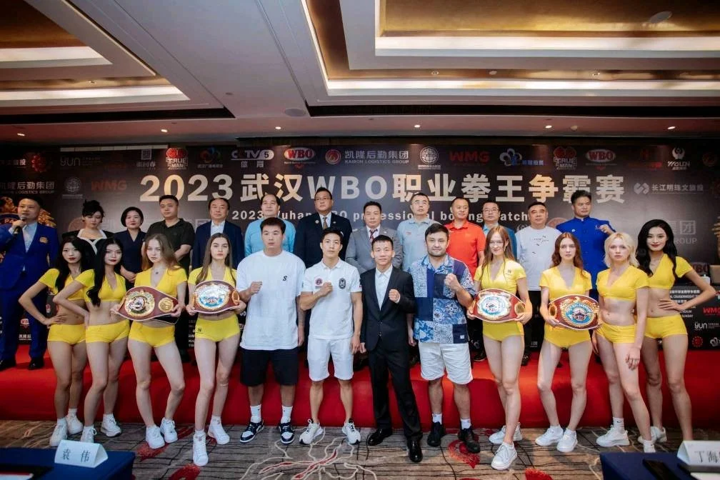 WBO-wuhan.jpg