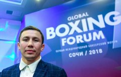 第一届国际拳击论坛“GGG”戈洛夫金荣获最佳拳