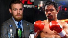 曼尼·帕奎奥再次约战UFC轻量级冠军康纳·麦格雷