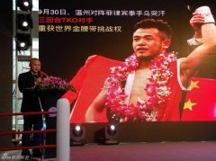 刘刚:祝贺邹市明拿世界头衔 裘晓君要赶上不让他