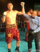 张志磊豪取11连胜 孟繁龙KO对手取得8连胜