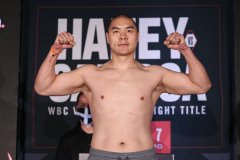 张志磊VS德文·巴尔加斯赛前称重！明天央视体育