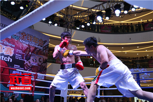 WBC大中华区拳王揭幕赛冠军金腰带 (2).jpg