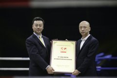 重拳出击  谁与争峰——IBF中国拳击激战驱散京城
